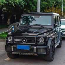 Afbeelding in Gallery-weergave laden, G-Klasse Skid-plate voor G63/65 bumper